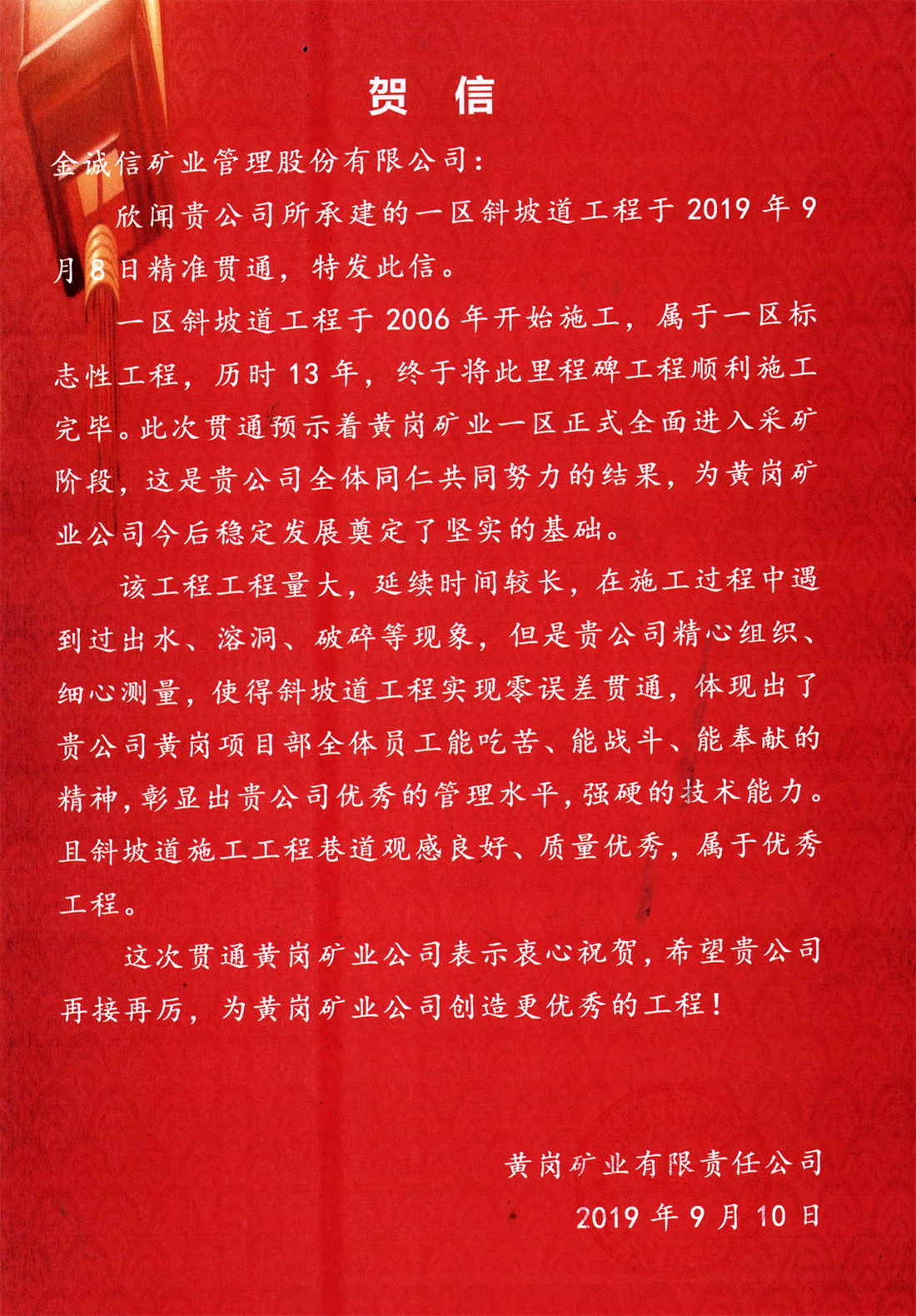 未标题-2.jpg