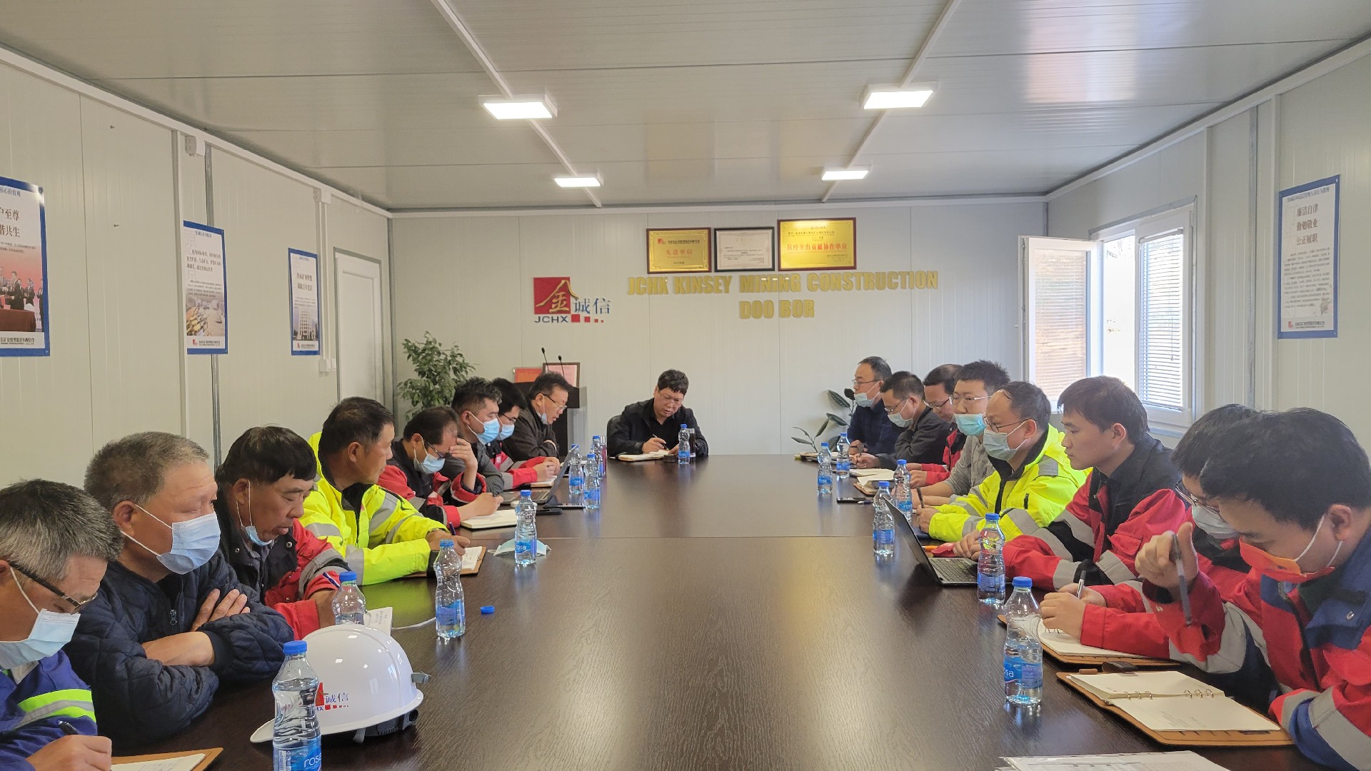 1649074307184302.jpg 0329金塞区域会议(封面).jpg