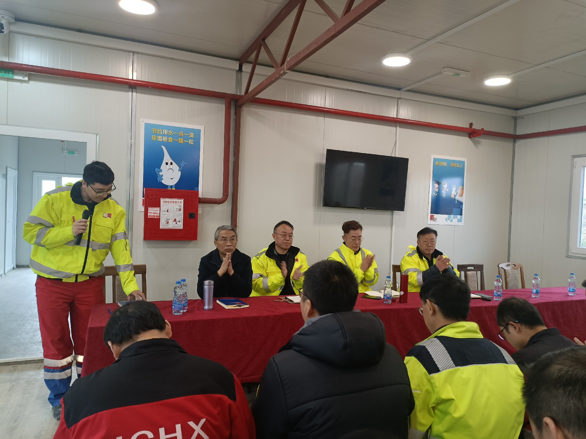 员工大会2.jpg