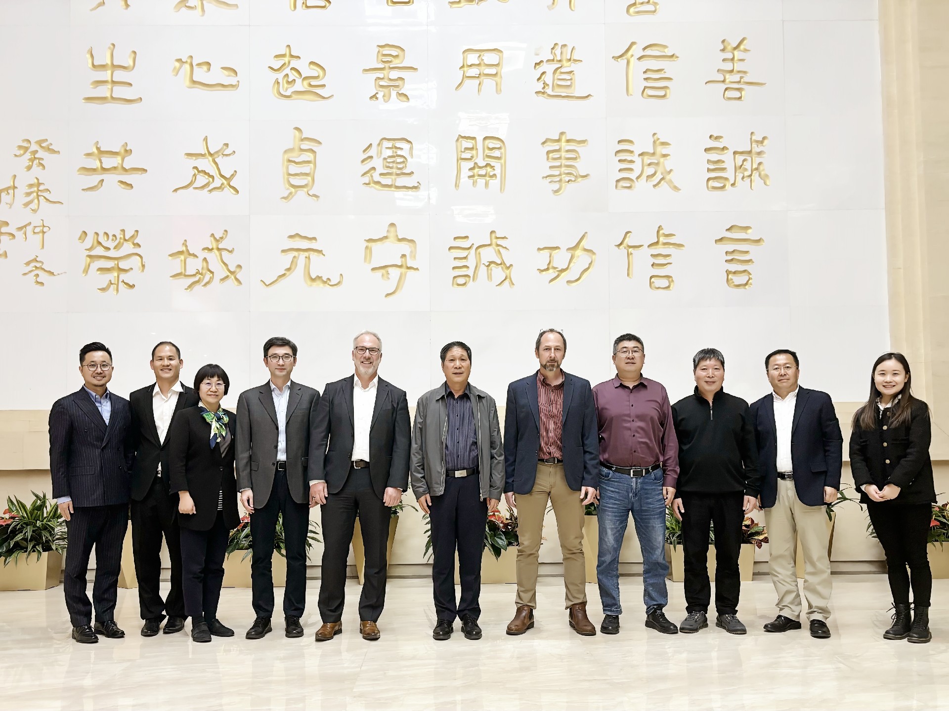 20231027-111305_副本.jpg